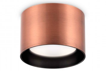 Точечный светильник SPIKE LED CO Ideal Lux 310893